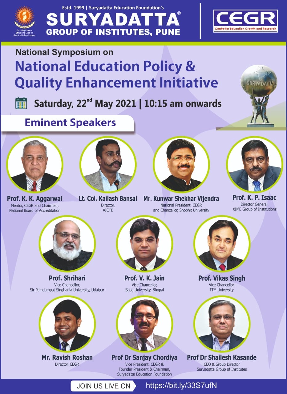 Event
